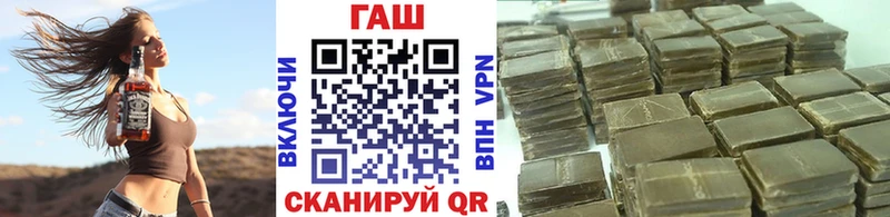 Купить наркотик Разумное Cocaine  A PVP  Меф мяу мяу  ГАШ  МАРИХУАНА 