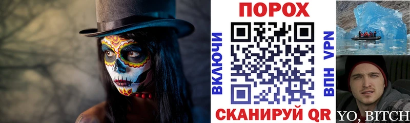 АМФЕТАМИН VHQ МЕГА ссылка сайты даркнета телеграм магазин продажи Разумное