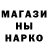 МАРИХУАНА VHQ Yurij Mikhassiak
