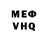 МЕФ VHQ Eliza Toloshova