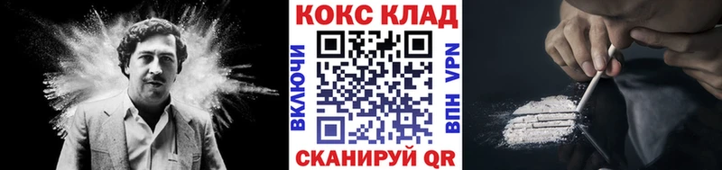 где купить мориарти официальный сайт КОКАИН Эквадор Разумное blacksprut сайт
