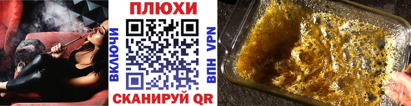 ГАШ гарик  хочу наркоту  Разумное 