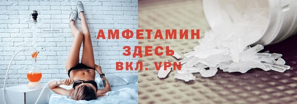 MESCALINE Абдулино