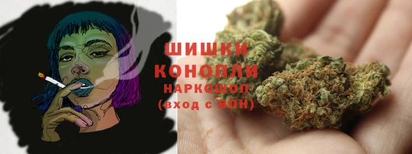 кокс Абаза