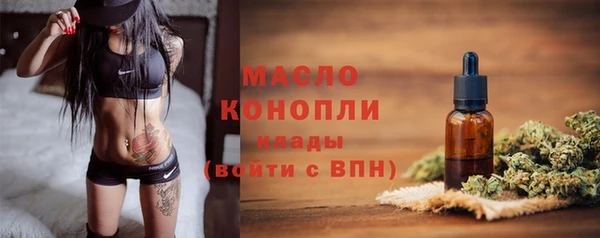а пвп мука Новодвинск