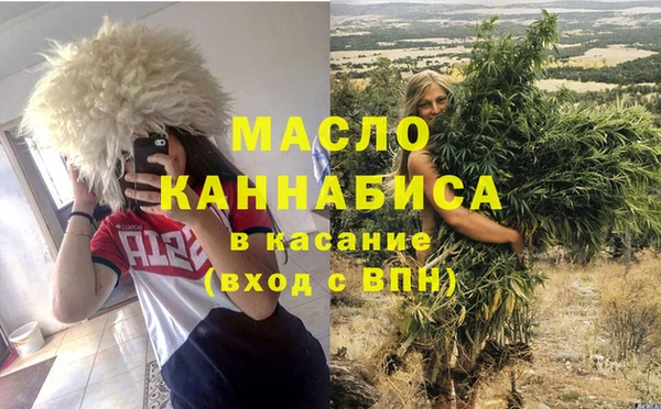 кокс Абаза