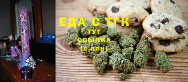 а пвп мука Новодвинск