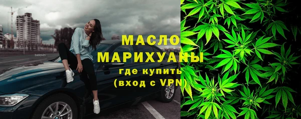 кокс Абаза