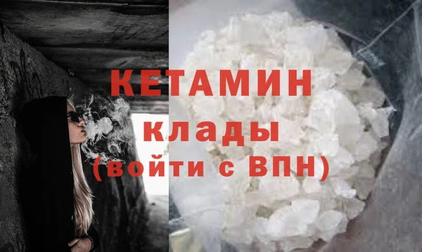 кокс Абаза