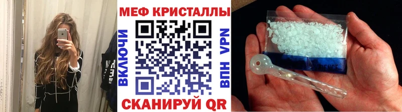 МЯУ-МЯУ 4 MMC  Разумное 