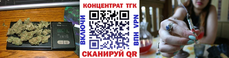 гидра ССЫЛКА Разумное ТГК вейп